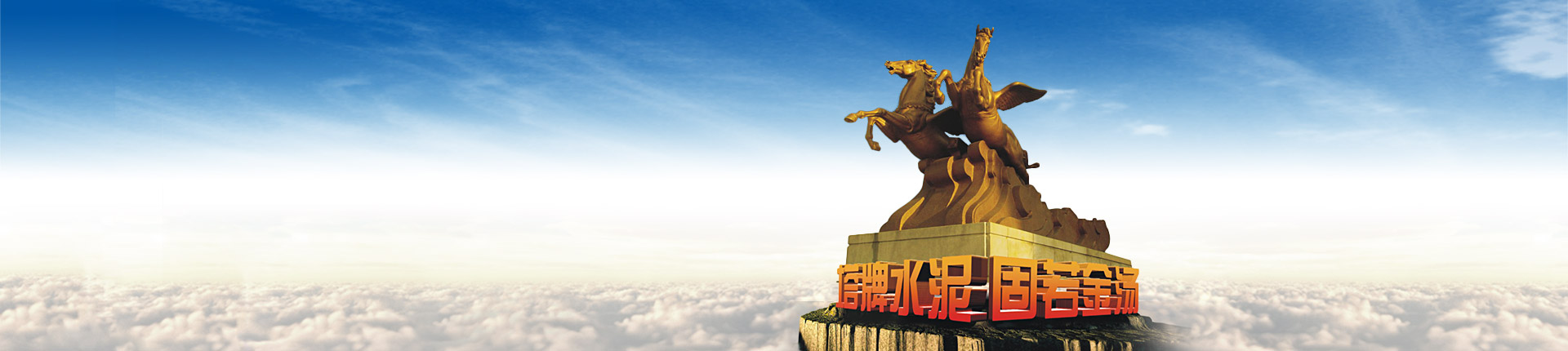九五至尊VI老品牌值得信赖 -官方网站