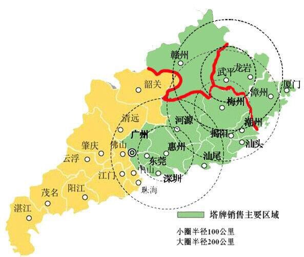 九五至尊VI老品牌值得信赖 -官方网站