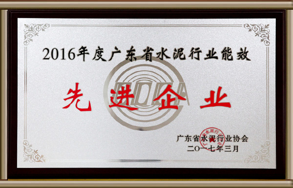 九五至尊VI老品牌值得信赖 -官方网站