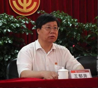 九五至尊VI老品牌值得信赖 -官方网站