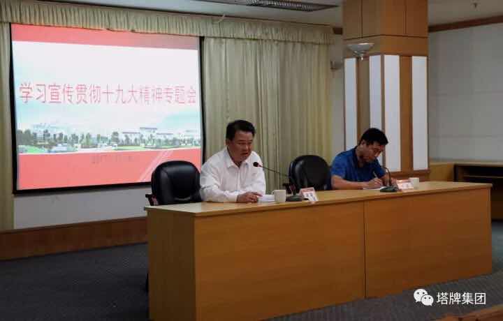 九五至尊VI老品牌值得信赖 -官方网站