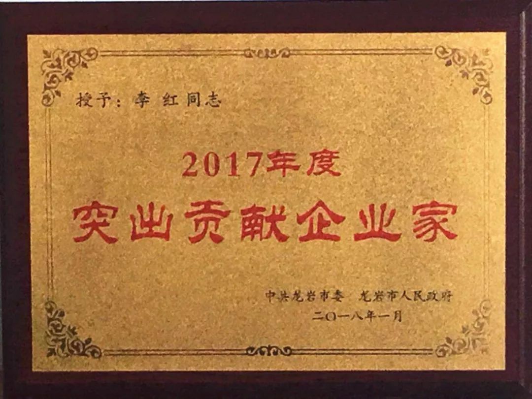 九五至尊VI老品牌值得信赖 -官方网站
