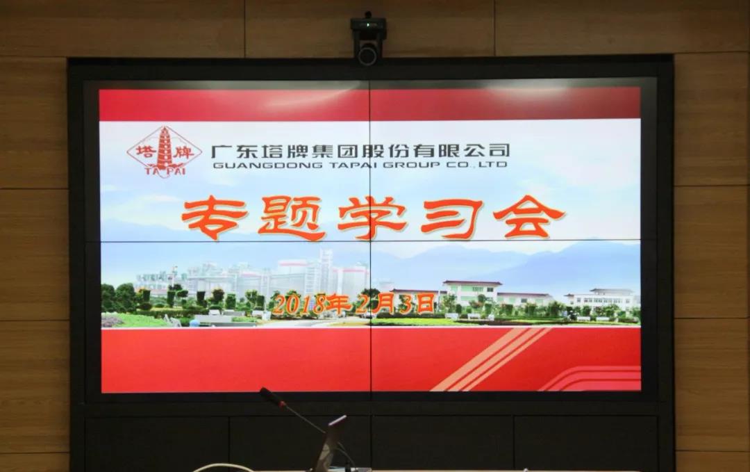 九五至尊VI老品牌值得信赖 -官方网站