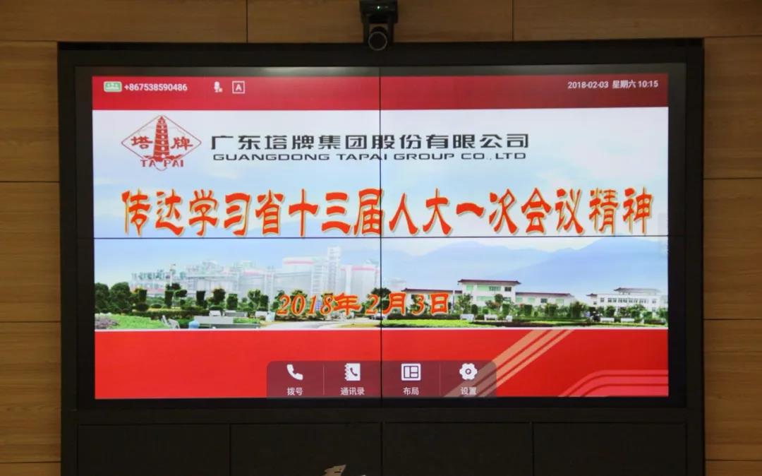 九五至尊VI老品牌值得信赖 -官方网站