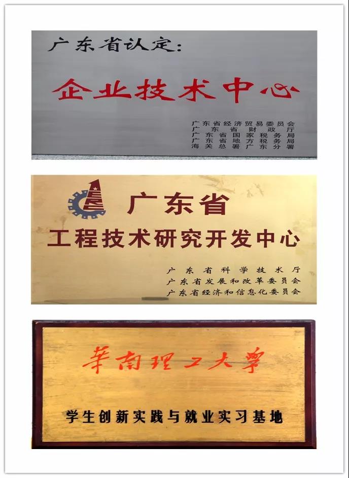 20180409160507_5909 九五至尊VI老品牌值得信赖 -官方网站