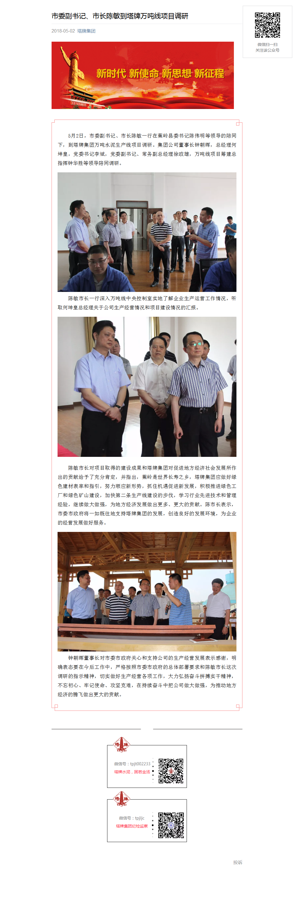 九五至尊VI老品牌值得信赖 -官方网站
