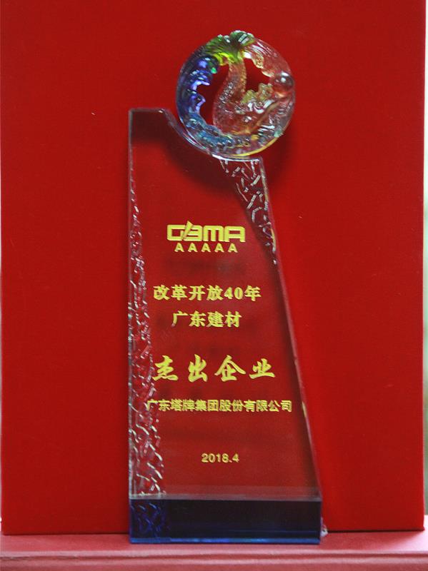 九五至尊VI老品牌值得信赖 -官方网站