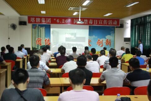 九五至尊VI老品牌值得信赖 -官方网站
