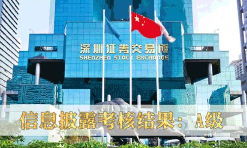 九五至尊VI老品牌值得信赖 -官方网站