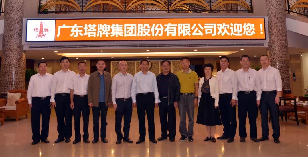 九五至尊VI老品牌值得信赖 -官方网站