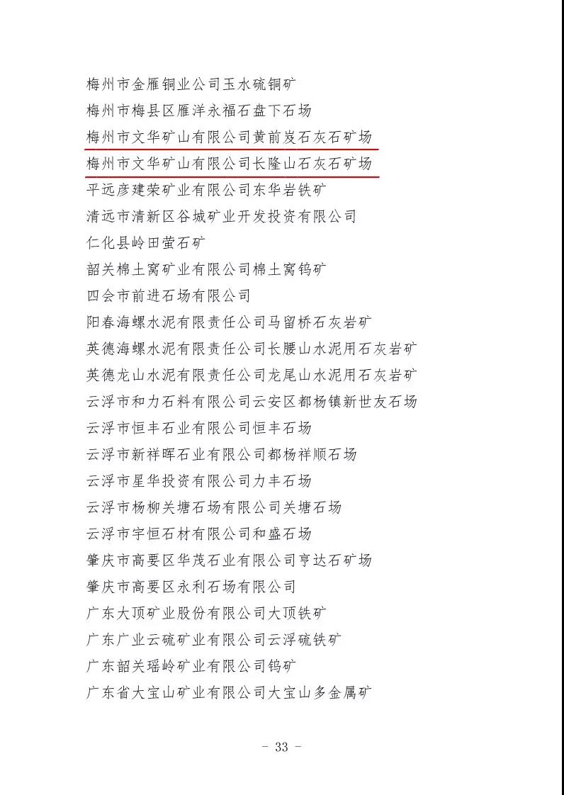 九五至尊VI老品牌值得信赖 -官方网站