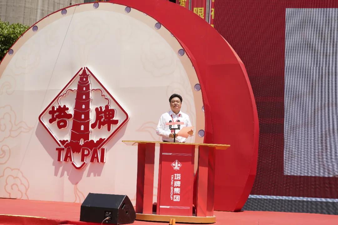 九五至尊VI老品牌值得信赖 -官方网站