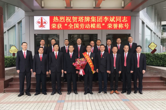 九五至尊VI老品牌值得信赖 -官方网站