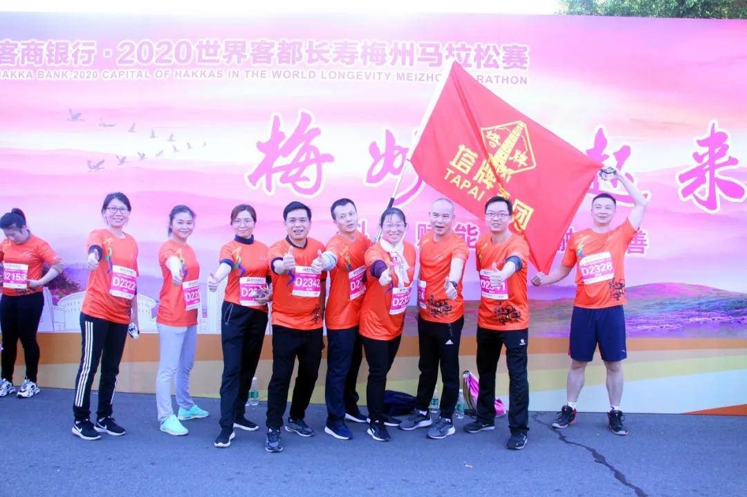 20201228083627_5194 九五至尊VI老品牌值得信赖 -官方网站