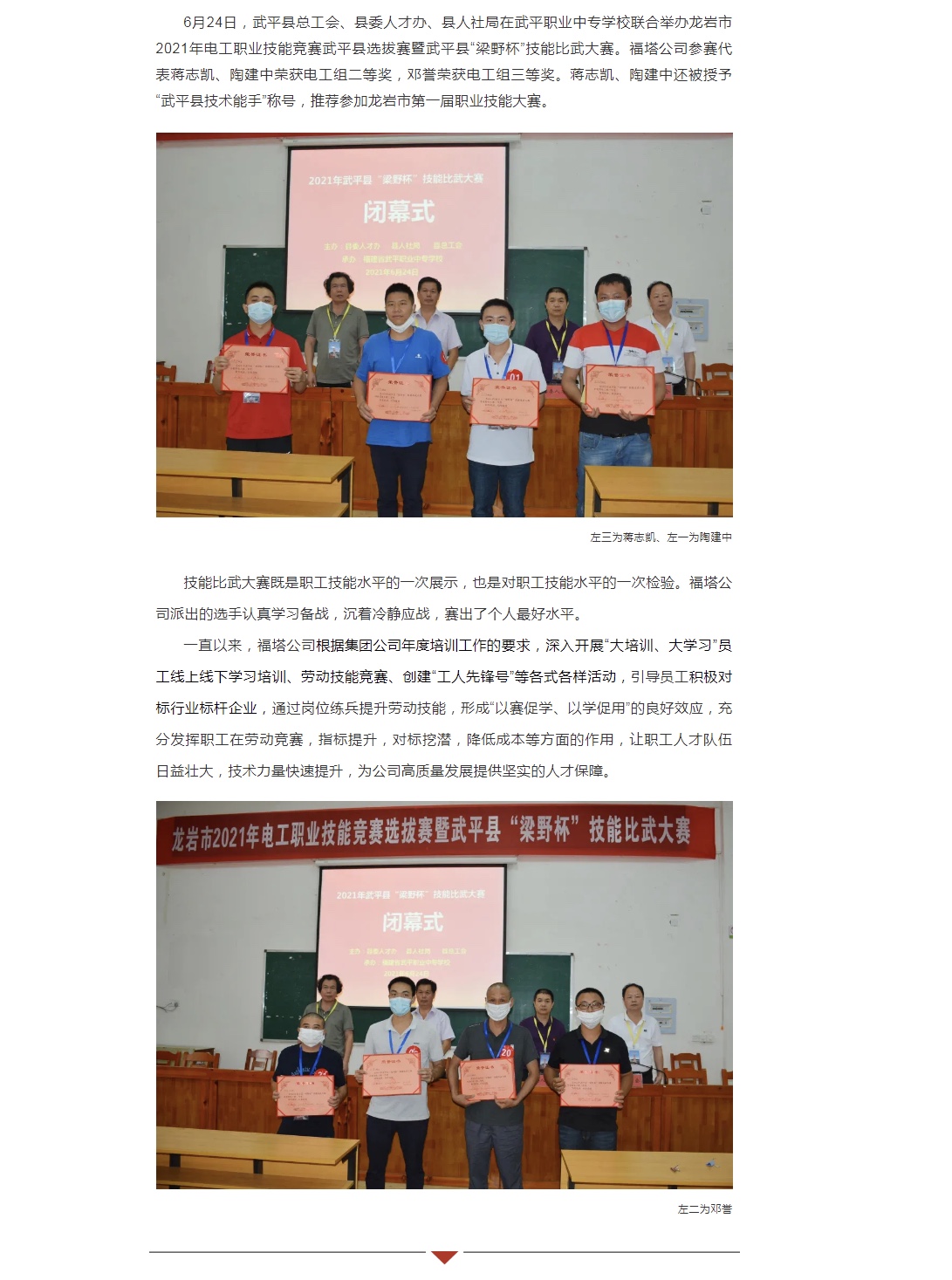 九五至尊VI老品牌值得信赖 -官方网站
