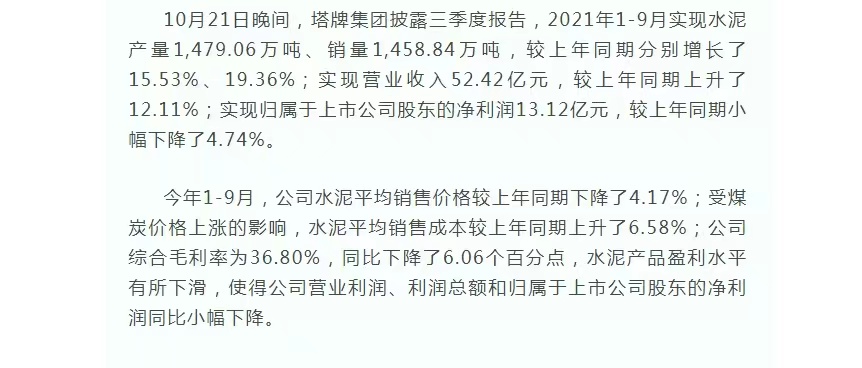 九五至尊VI老品牌值得信赖 -官方网站