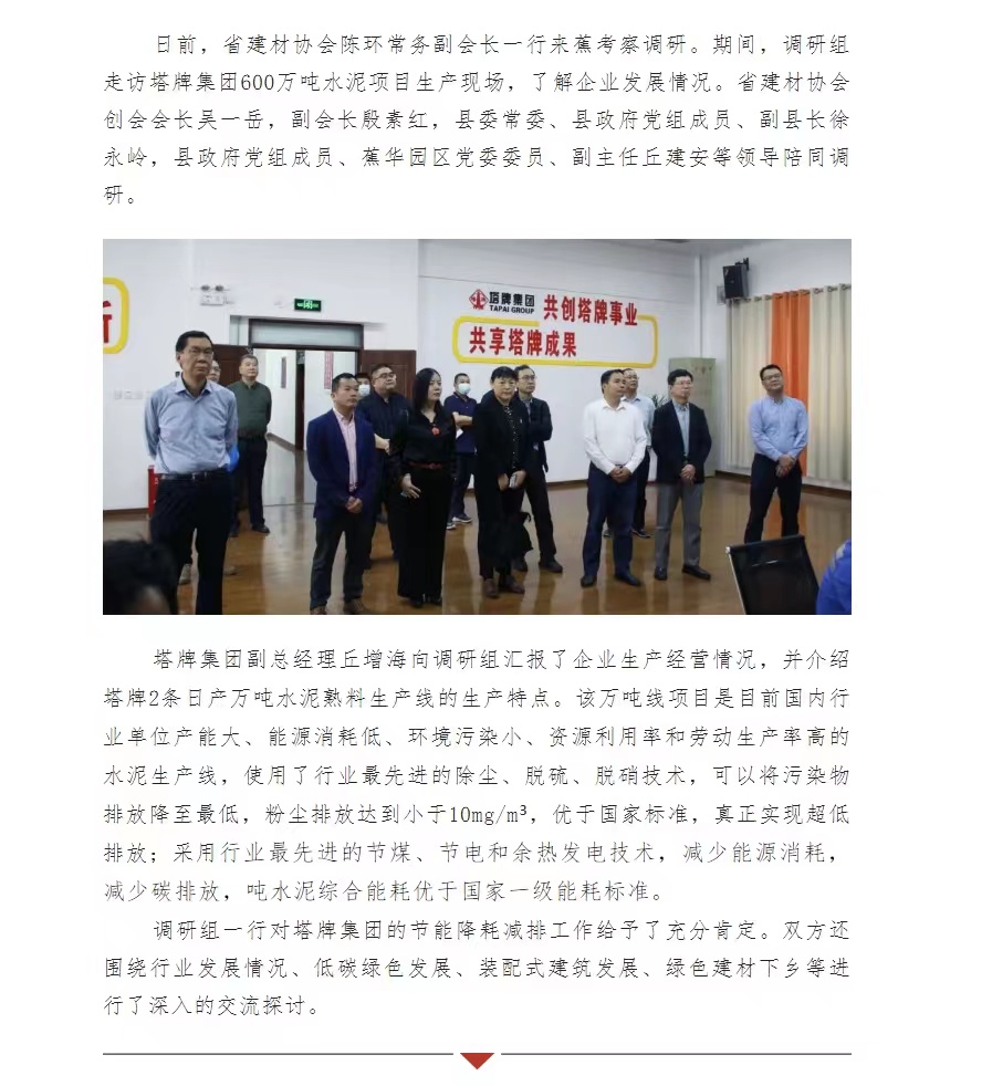 九五至尊VI老品牌值得信赖 -官方网站