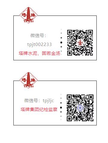 九五至尊VI老品牌值得信赖 -官方网站