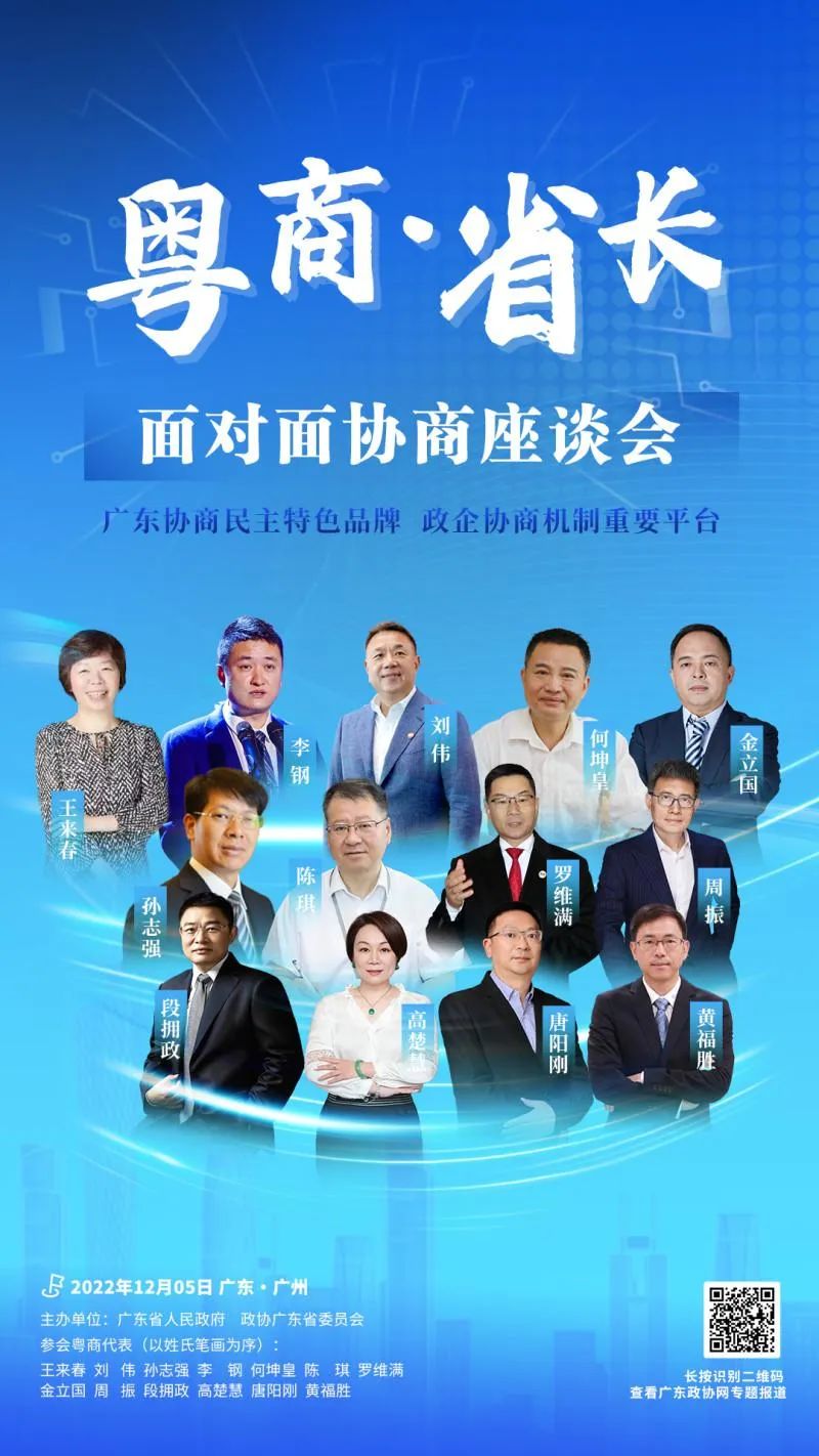 九五至尊VI老品牌值得信赖 -官方网站