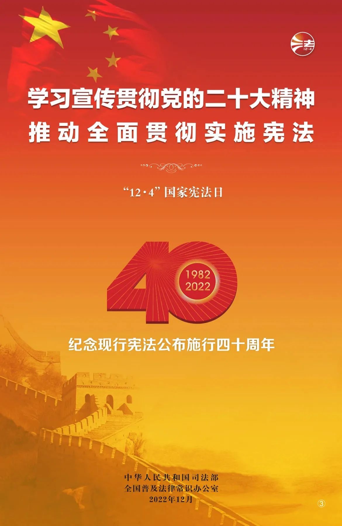 九五至尊VI老品牌值得信赖 -官方网站
