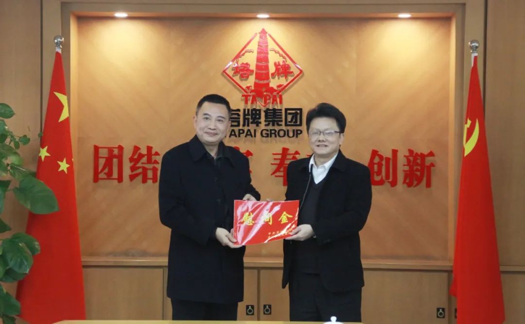 九五至尊VI老品牌值得信赖 -官方网站