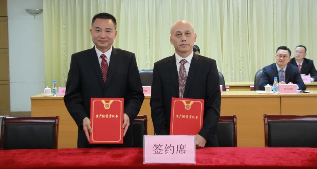 九五至尊VI老品牌值得信赖 -官方网站