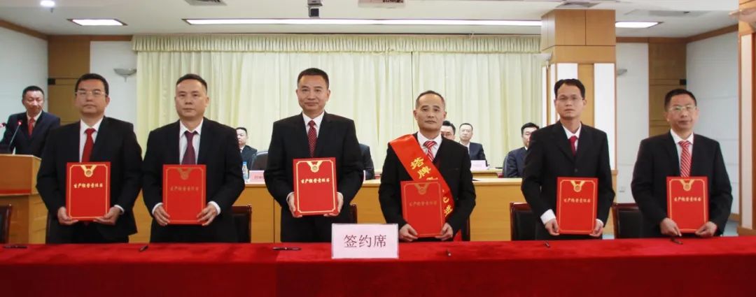 九五至尊VI老品牌值得信赖 -官方网站