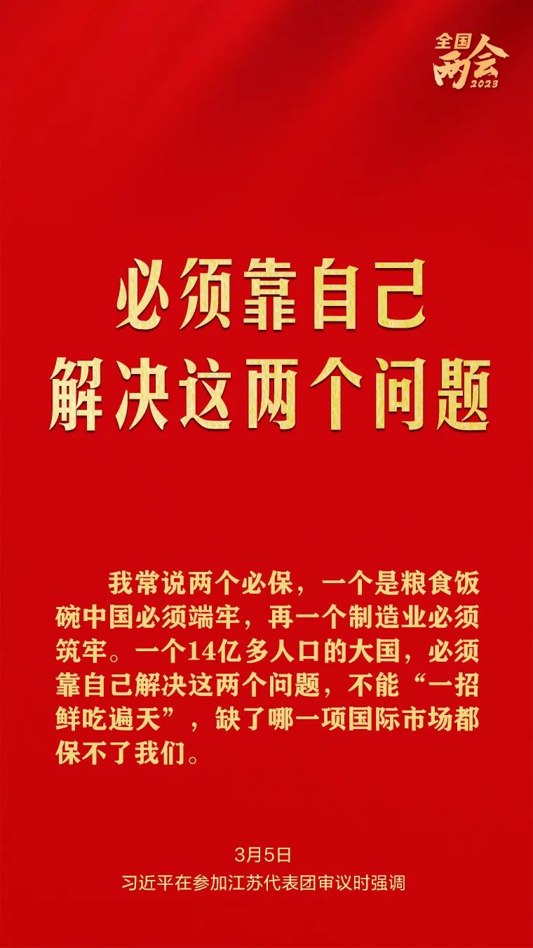 九五至尊VI老品牌值得信赖 -官方网站