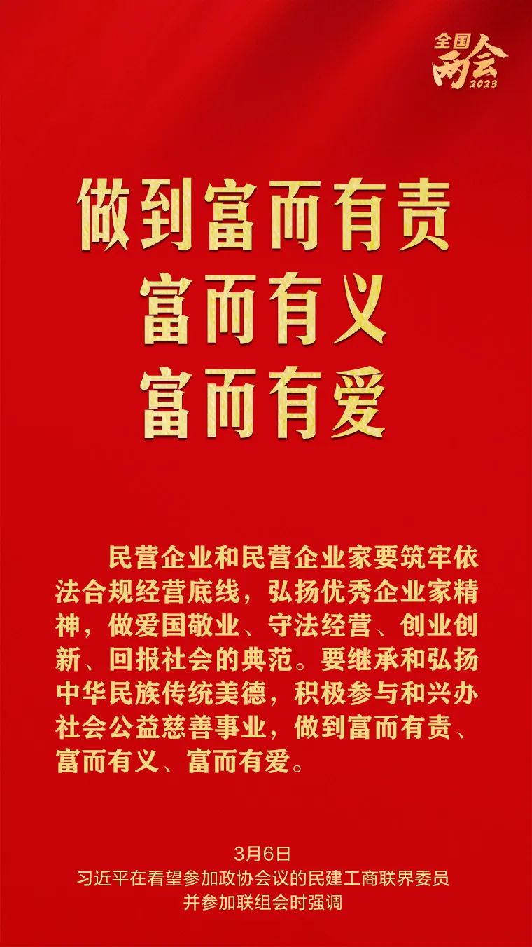 九五至尊VI老品牌值得信赖 -官方网站