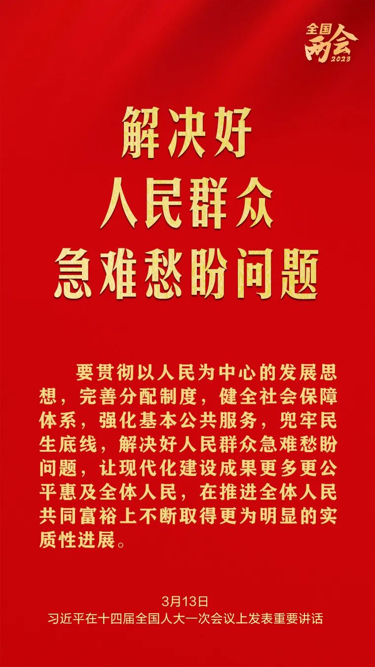 九五至尊VI老品牌值得信赖 -官方网站