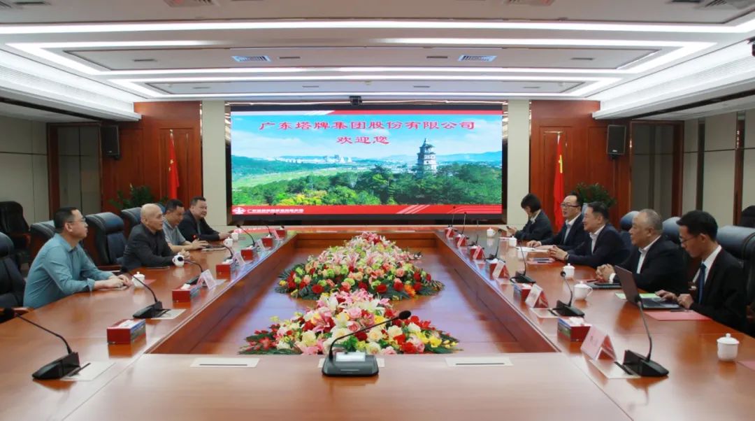 20230413083601_2228 九五至尊VI老品牌值得信赖 -官方网站