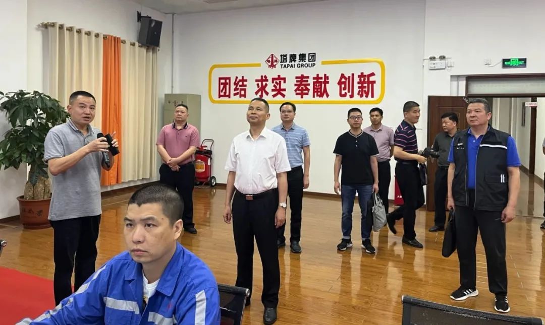 九五至尊VI老品牌值得信赖 -官方网站