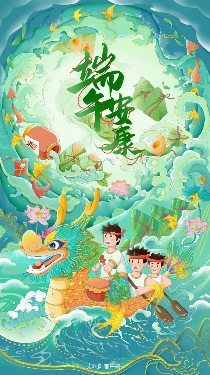 九五至尊VI老品牌值得信赖 -官方网站