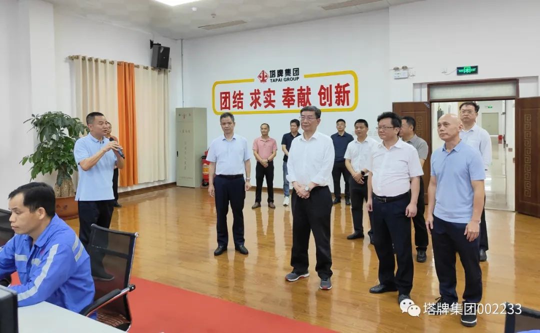 九五至尊VI老品牌值得信赖 -官方网站