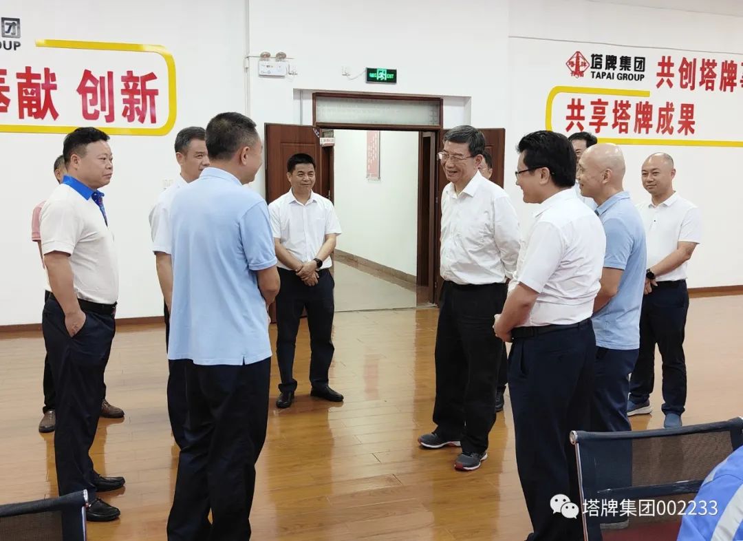 九五至尊VI老品牌值得信赖 -官方网站