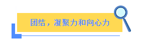 九五至尊VI老品牌值得信赖 -官方网站
