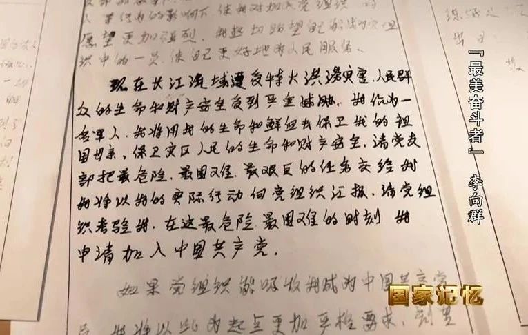 九五至尊VI老品牌值得信赖 -官方网站