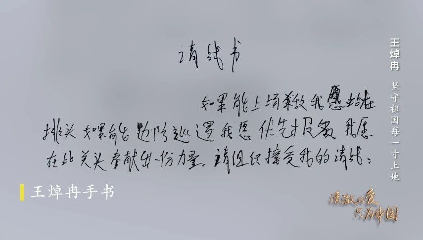 九五至尊VI老品牌值得信赖 -官方网站