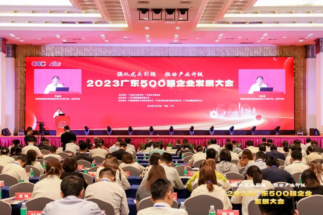九五至尊VI老品牌值得信赖 -官方网站