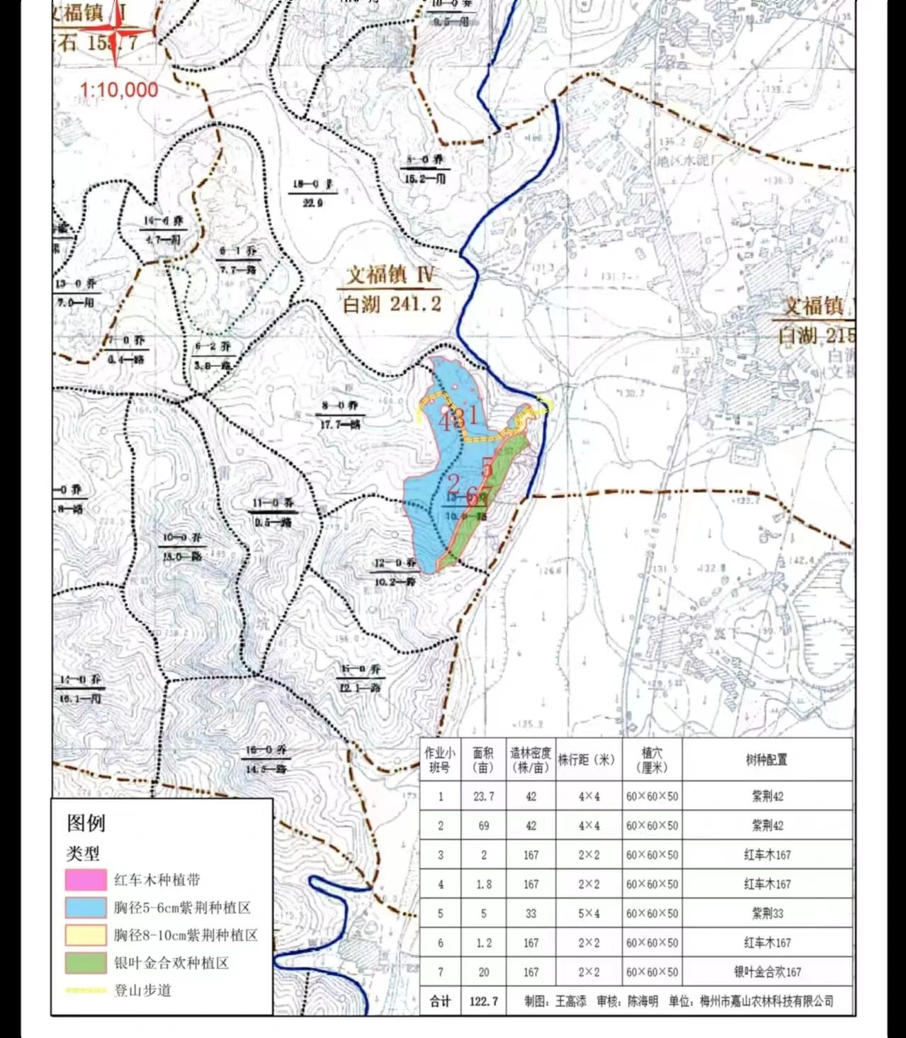 九五至尊VI老品牌值得信赖 -官方网站