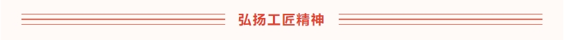 九五至尊VI老品牌值得信赖 -官方网站