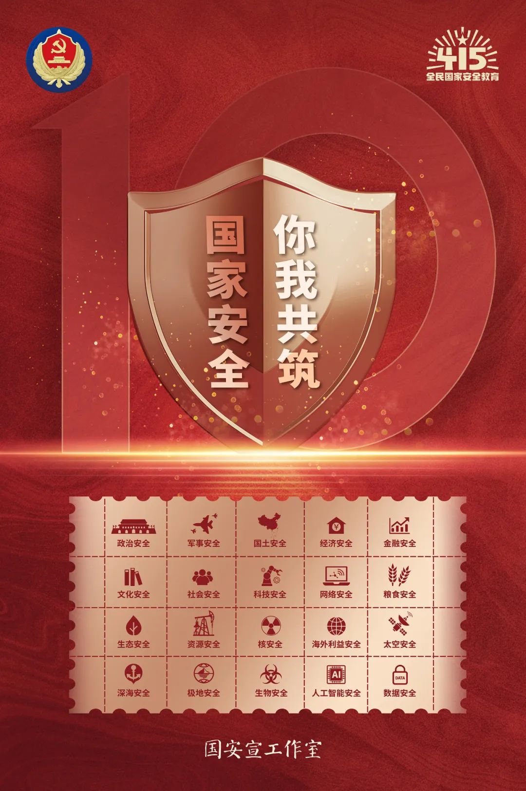 九五至尊VI老品牌值得信赖 -官方网站