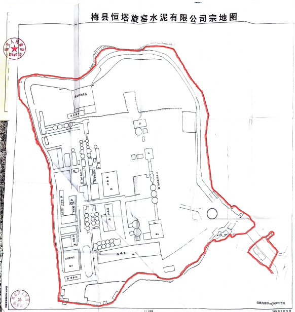 九五至尊VI老品牌值得信赖 -官方网站