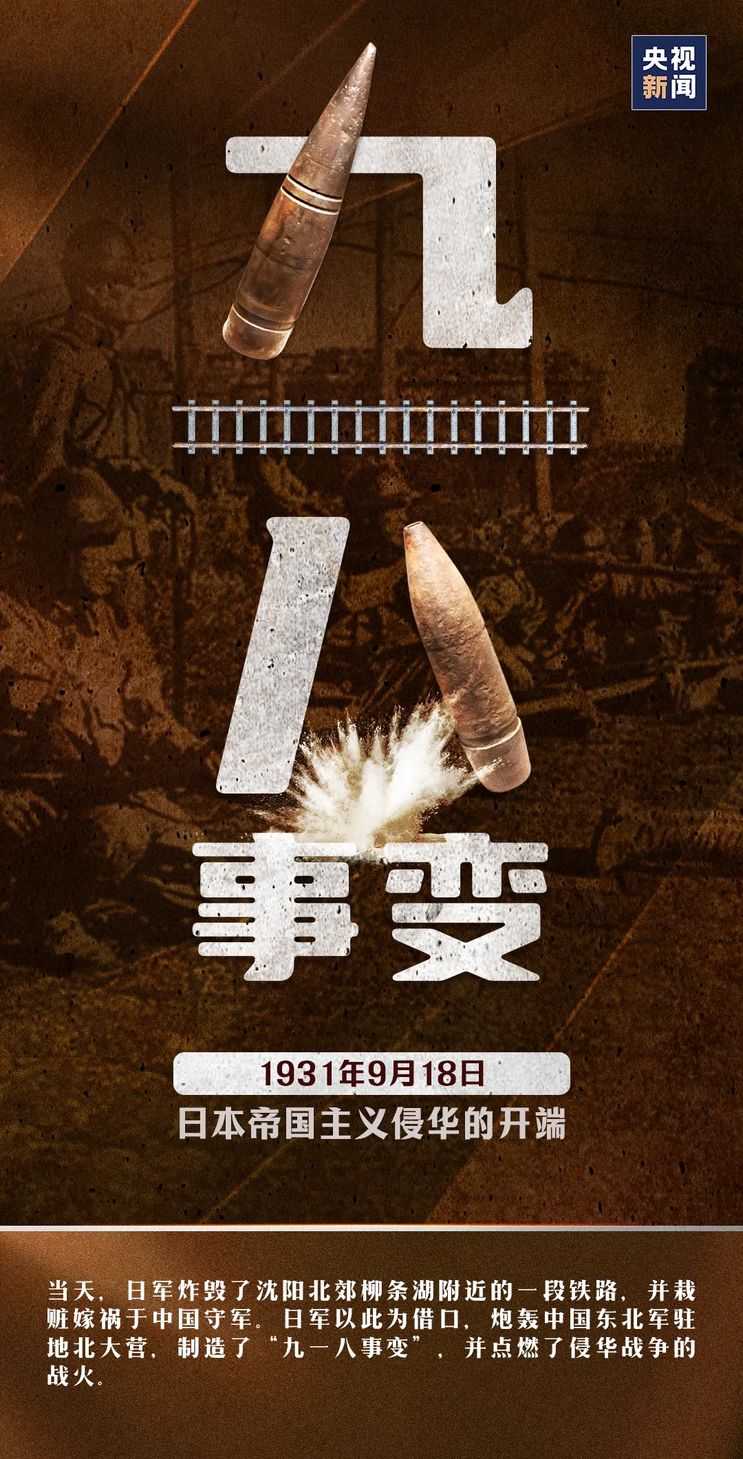 九五至尊VI老品牌值得信赖 -官方网站