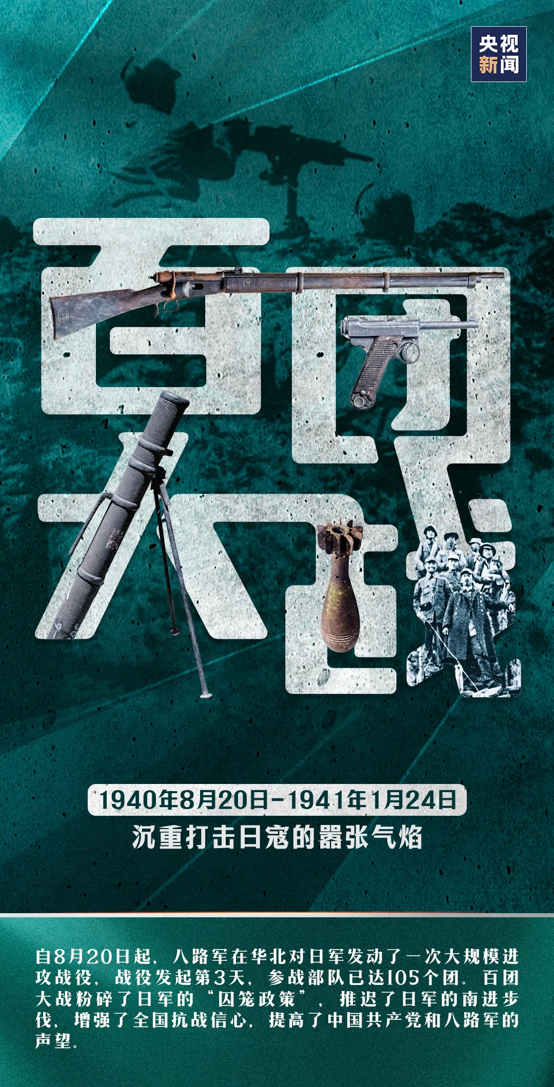 九五至尊VI老品牌值得信赖 -官方网站