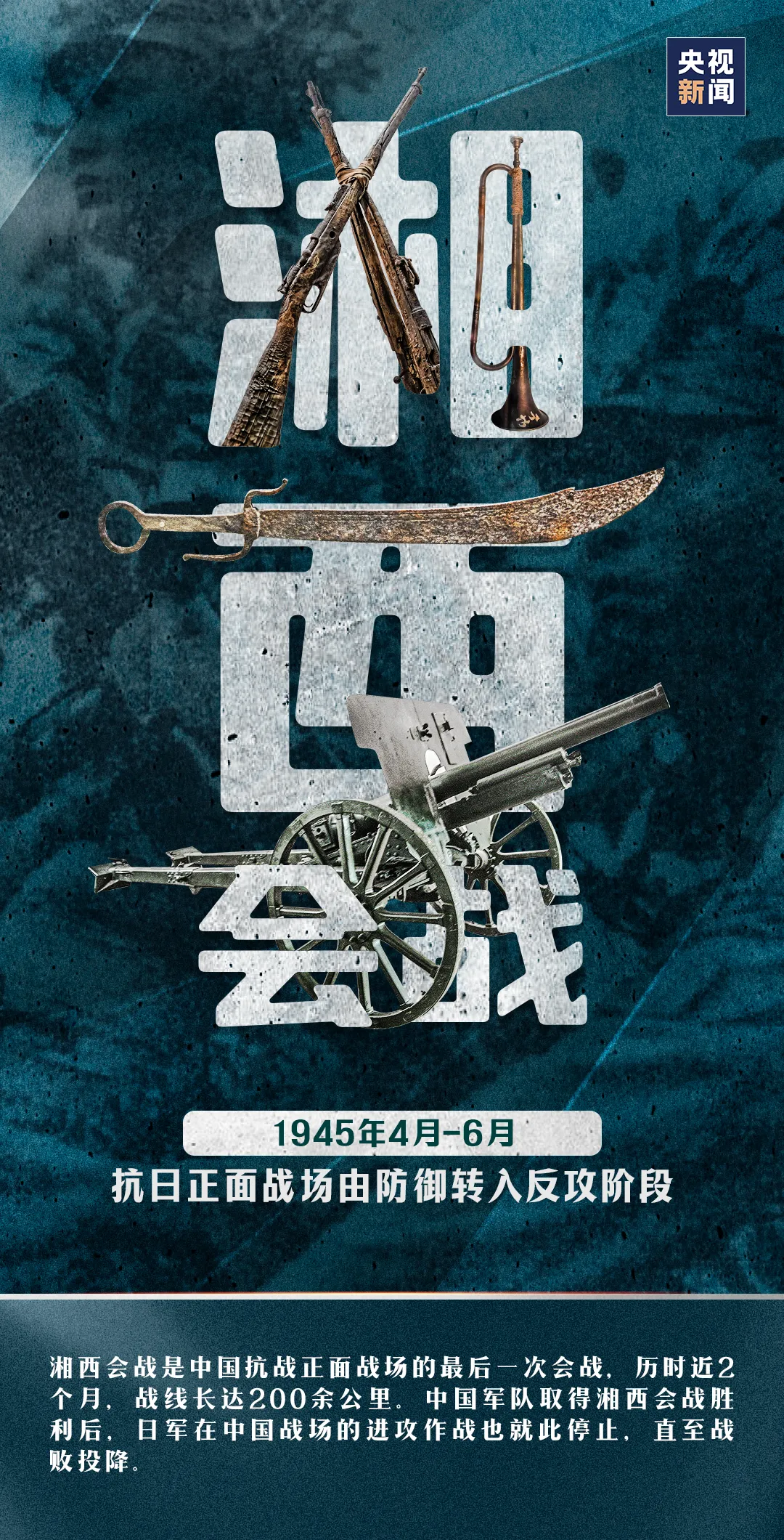 九五至尊VI老品牌值得信赖 -官方网站