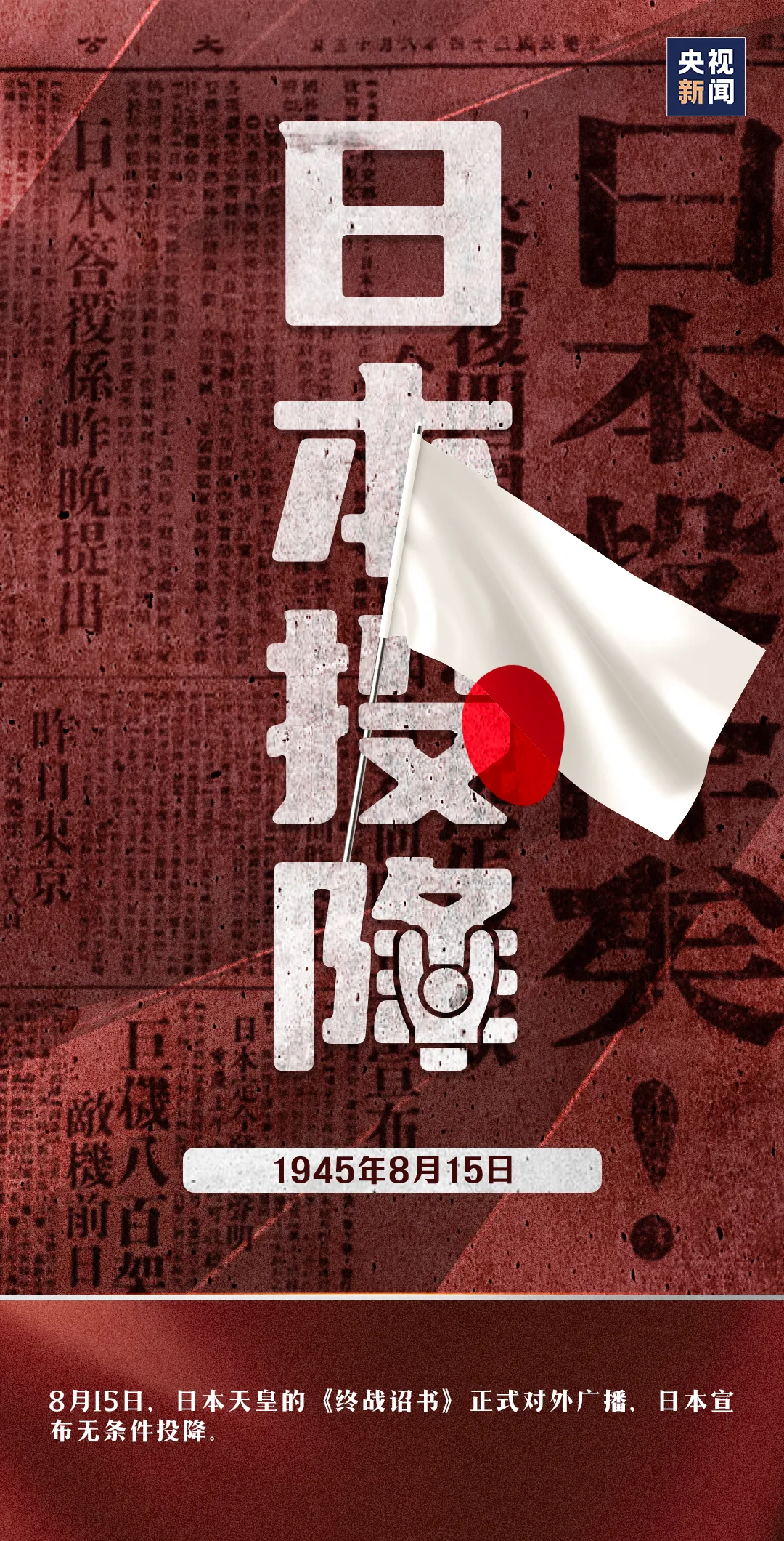 九五至尊VI老品牌值得信赖 -官方网站