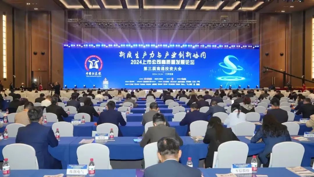 九五至尊VI老品牌值得信赖 -官方网站