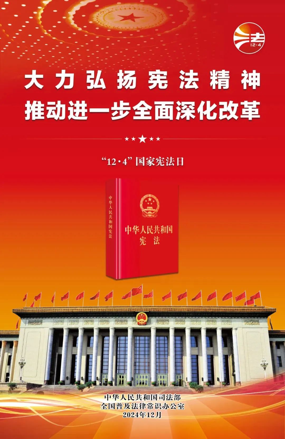 九五至尊VI老品牌值得信赖 -官方网站