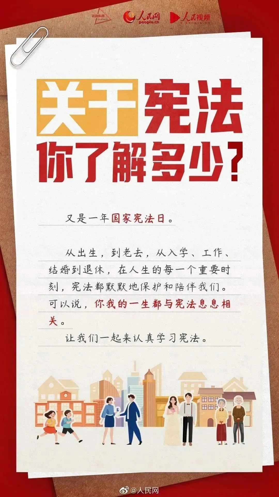 九五至尊VI老品牌值得信赖 -官方网站